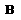 Bold text: [b]text[/b]  (alt+b)